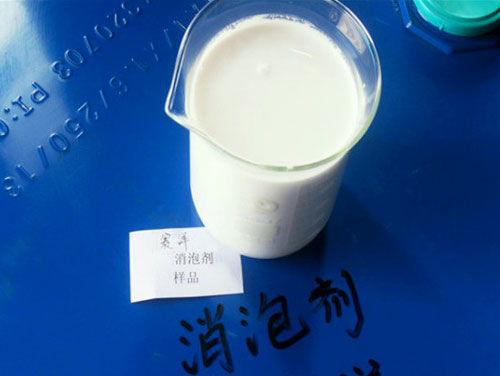 延迟焦化消泡剂