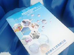 有机硅类消泡剂