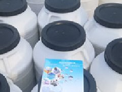 常温乳液型消泡剂