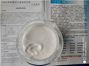 高效固体消泡剂 SY-120G SY-618F