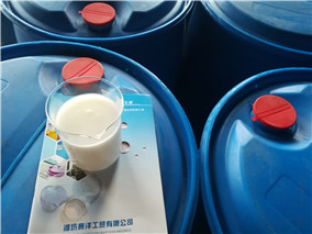 SY-3000造纸脱气剂