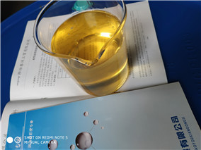 造纸涂布消泡剂