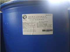 工业清洗剂消泡剂