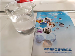 丝印光油消泡剂