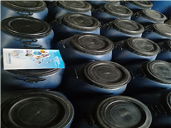 SY-1000聚羧酸外加剂专用消泡剂