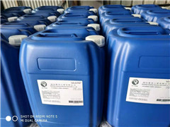 竹本油脂消泡剂AFK-2与山东消泡剂厂家生产的消泡(图1)