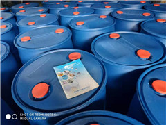 潍坊星空真人工贸有限公司专业生产各类消泡剂，供(图1)