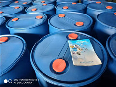 制革废水泡沫的治理请用昌邑消泡剂厂家的污水(图1)