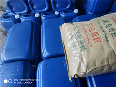 防腐涂料有机硅消泡剂SPA-202,可在防腐涂料中作(图1) 防腐涂料有机硅消泡剂SPA-202,可在防腐涂料中作(图1)