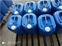 消泡剂，一个能为生产厂商家解决泡沫问题的工(图1)