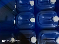 BYK-A555是一种高效聚合物型脱泡剂线路板清洗消泡(图1)