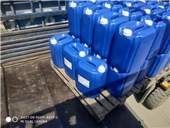 海明斯w-052消泡剂具有优异的抑泡、消泡效果、且具长效性(图1) 海明斯w-052消泡剂具有优异的抑泡、消泡效果、且具长效性(图1)