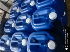 供应青岛脱气剂JSY-2030抄纸脱气消泡剂生产厂家(图1)