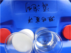 废水处理用消泡剂稀释喷雾添加为好,其可以稀释(图2)