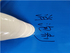 水性油墨用消泡剂