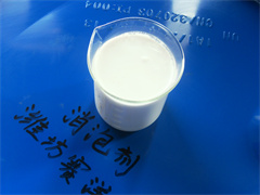 印花浆料消泡剂