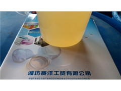 有机硅消泡剂与有机硅防水层之间的关系(图1) 有机硅消泡剂与有机硅防水层之间的关系(图1)